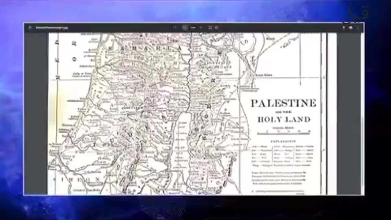 Bible in 1905 states Palestine NOT Israel!