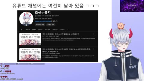 티스토리에서 또 30일 정지 당한 조누