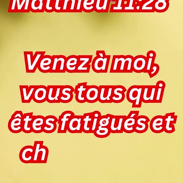"Venez à Moi et Trouvez le Repos" Matthieu 11:28.#shorts #youtubeshorts #ytshorts #yt #youtube #amor