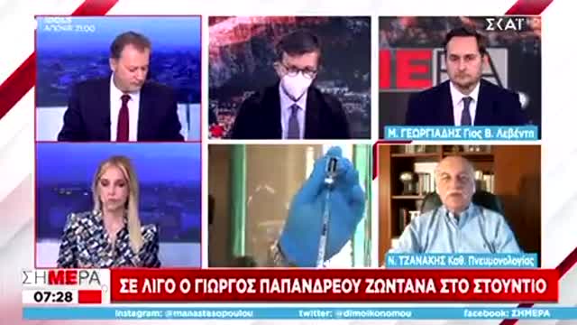 ΤΖΑΝΑΚΗΣ-ΑΥΤΟΒΟΥΛΩΣ ΕΜΒΟΛΙΑΣΜΟΣ ΓΙΑ ΤΟΥΣ ΣΤΡΑΤΙΩΤΙΚΟΥΣ