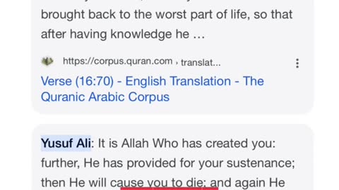 Contradiction in the Quran book of Allah The Greatest Deceiver Maakir #islam #jesus #muslim #christian #dawah