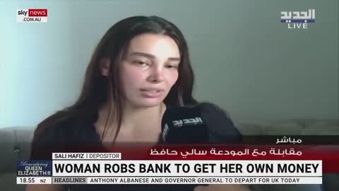 Woman Robs Bank for her Own Money