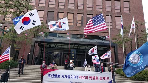 #조선일보진실보도하라#ChestingKoreanMSMReportTruth#CpmmyCollaborator