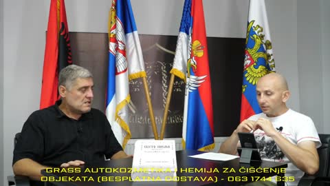 Retko svraćati u goste (Miroljub Petrović)