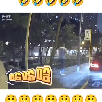 Funny video #ফানি ভিডিও