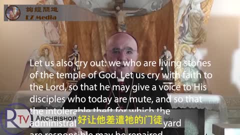 属灵争战如此激烈，教会领袖们还在昏睡吗？- 翻译视频