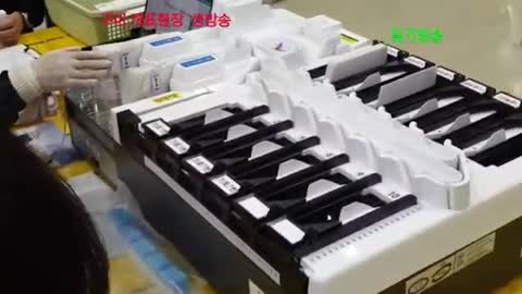 구미 시 갑 본투표용지 1,2번 몰표 3