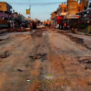 mass destruction left behind after Israeli forces’ large-scale military raid into Refugees