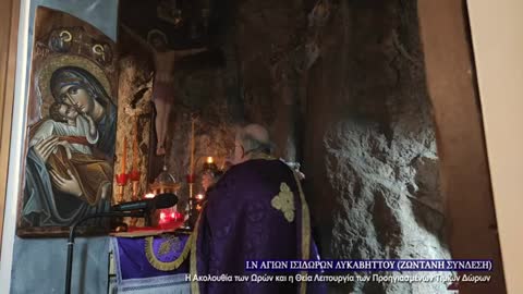 March 23, 2022, Third Wednesday of Lent | Presanctified Liturgy