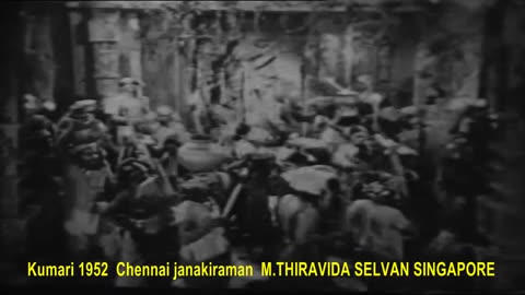 maya kuthirai 1949 Chennai janakiraman M THIRAVIDA SELVAN SINGAPORE VOL 3