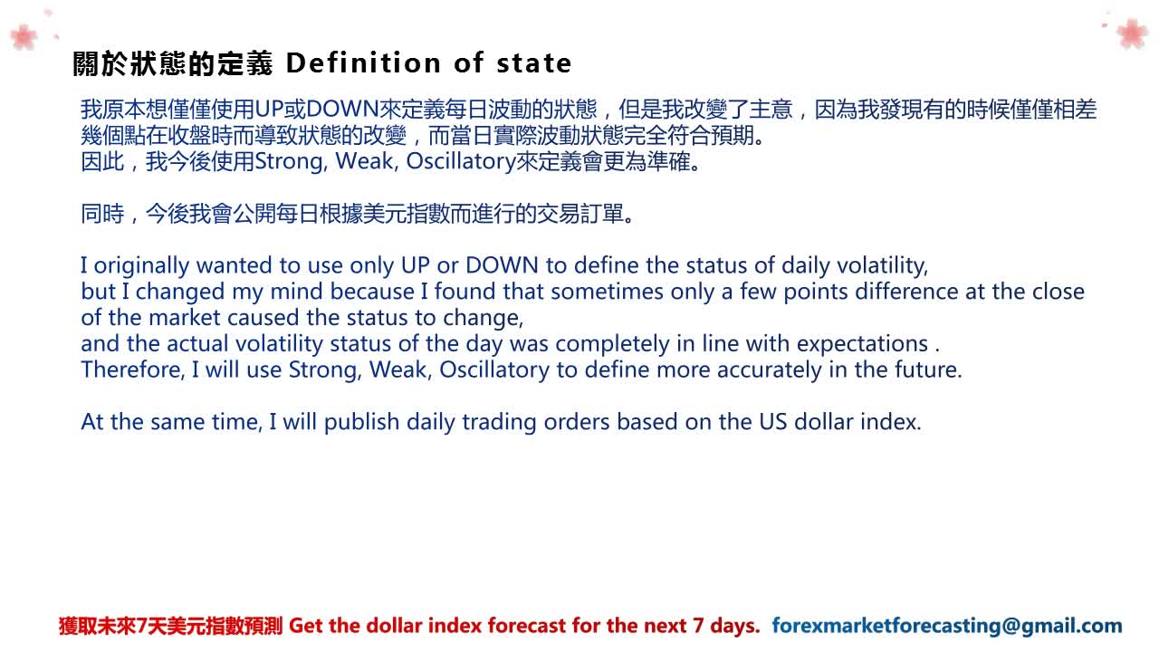 How to achieve a more accurate trend forecast is a question I want to think about