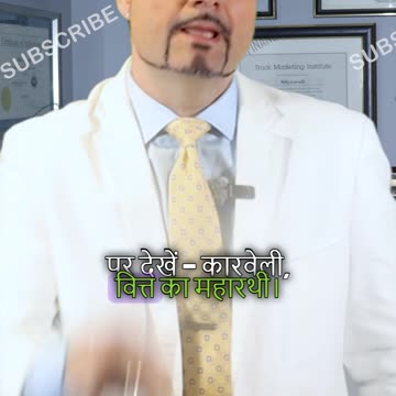 Business hand gestures! Is wale ka matlab hai "Mai tayyar hun"