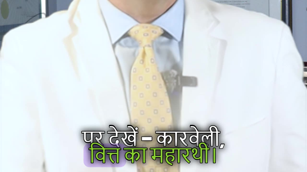 Business hand gestures! Is wale ka matlab hai "Mai tayyar hun"