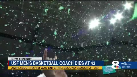 Coach Amir Abdur-Rahim dies