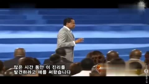 크리스 오야킬로메 목사 설교 - 여러분의 마음과 입술이 중요합니다