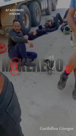 Αγαθονήσι 2