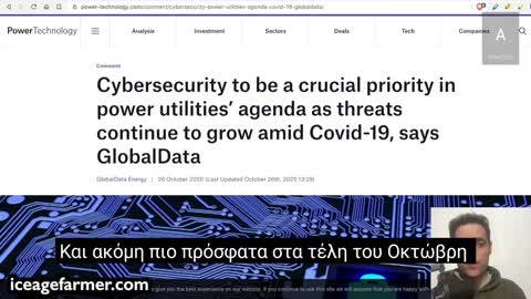 Η επόμενη κρίση θα είναι μεγαλύτερη από του COVID Ελλ. Υπότιτλοι