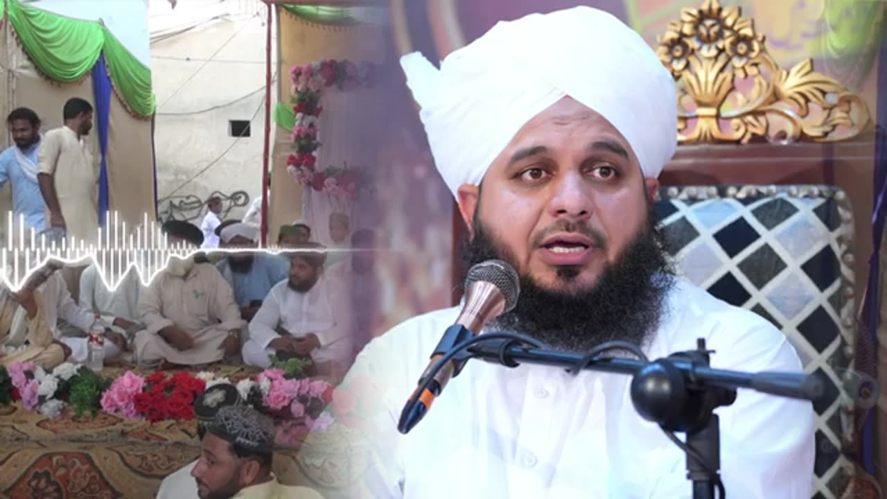 Wo Ghar Roshan nai hoty.. New Emotional Bayan By Pir Ajmal Raza Qadri 2024۔