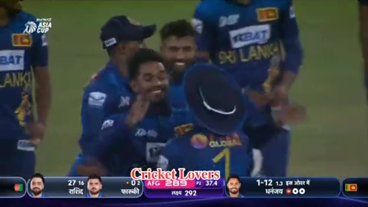 Afghanistan vs Sri Lanka Asia cup 2023 thrilling