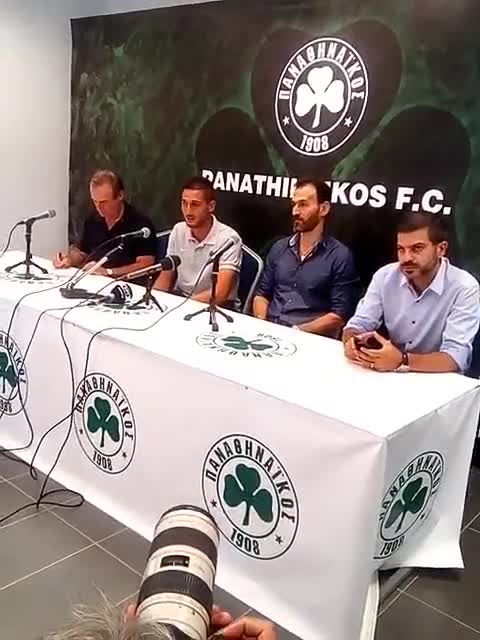 Παρουσίαση Μακέντα