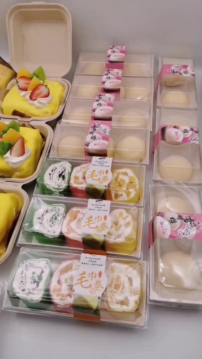 Most Satisfying Cake Decorating