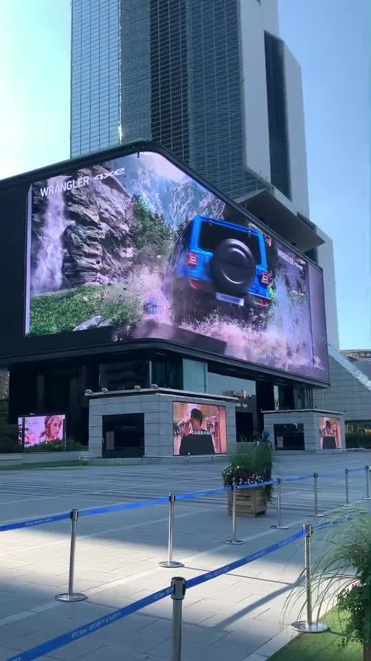 surreal advertising technology