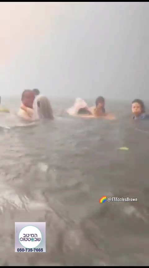after the police blocked the escape routes, people had no choice but to jump into the water