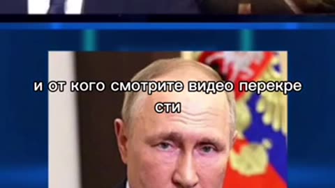 Почему американский разведчик решил защитить В. Путина и от кого?