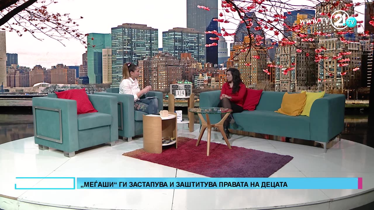 „Меѓаши“ ги застапува и заштитува правата на децата