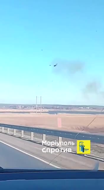 ✈️🔥 Russian Su-34 , which was shot down by our fighters yesterday, fell near