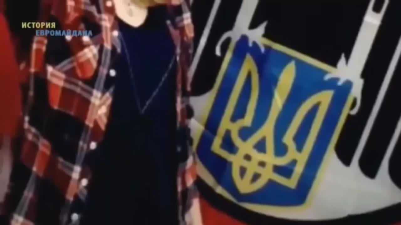 The Tales Of The Ukrainian Nazis