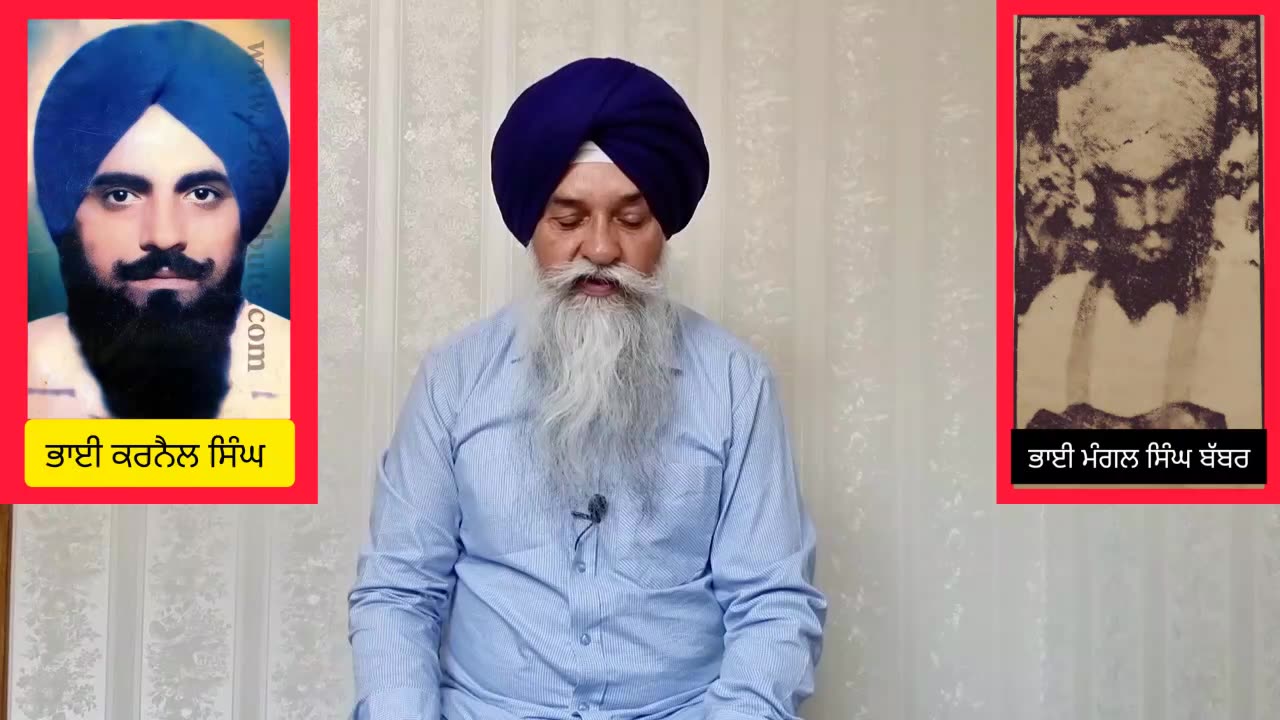 Shaheed Bhai Mangal Singh Babber and Shaheed Bhai Karnail Singh