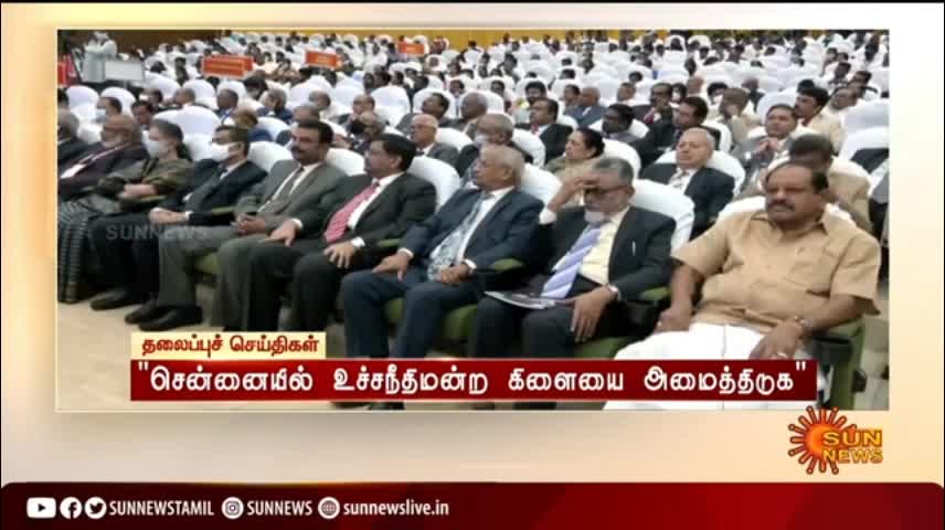 Headlines Now - Noon 1PM - 06-08-2022 - Sun News - Tamil News Today - Latest News