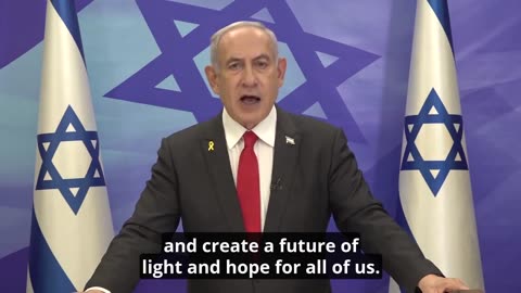 Declaración institucional del primer ministro de Israel sobre la eliminación de Yahya Sinwar