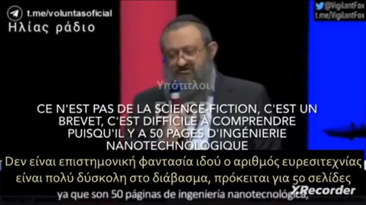 ΔΡ.ΒΛΑΝΤΙΜΙΡ ΖΕΛΕΝΚΟ - ΜΙΛΑΕΙ ΓΙΑ ΤΙΣ ΦΟΛΕΣ (2020)