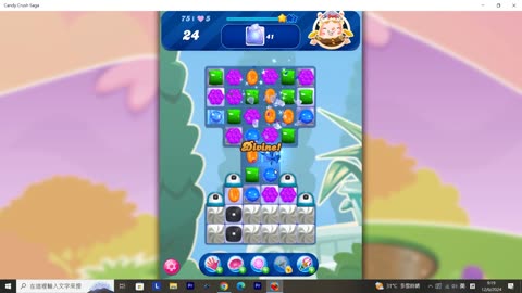 Candy Crush Saga Record (Level 75)