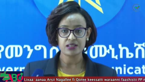 Oduu Waaree ONM-ABO Onkoloolessa 16, 2023