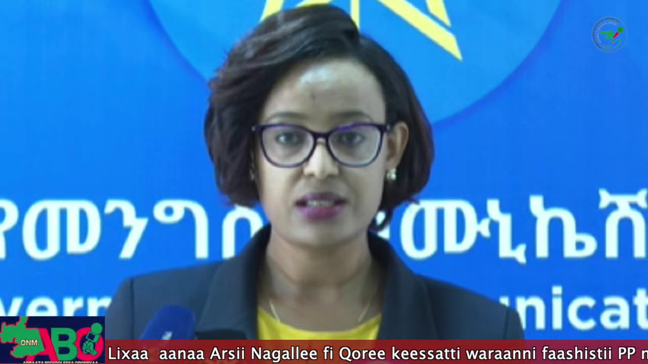 Oduu Waaree ONM-ABO Onkoloolessa 16, 2023