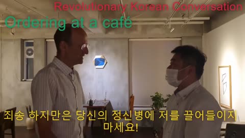 혁명 고려말 회화