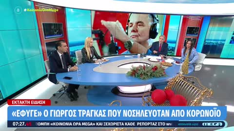 ΣΤΟ ΜΕΓΚΑ ΒΓΑΛΑΝ Κ ΠΟΡΙΣΜΑ-ΑΝ ΕΙΧΕ ΚΑΝΕΙ ΤΟ ΕΜΒΟΛΙΟ ΘΑΧΕ ΣΩΘΕΙ.