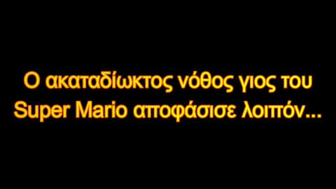 Βατόπουλος από την επιτροπή των "ειδικών" σε ρατσιστικό παραλήρημα!