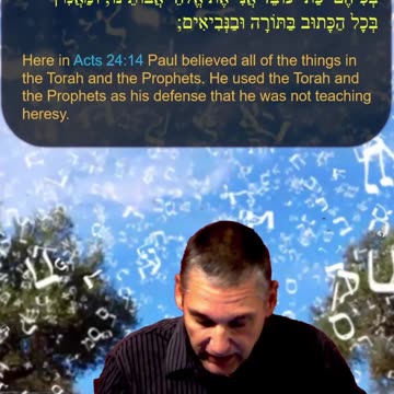 Bits of Torah Truths - Paul Believed in the Torah and Prophets is for Today - Episode 63
