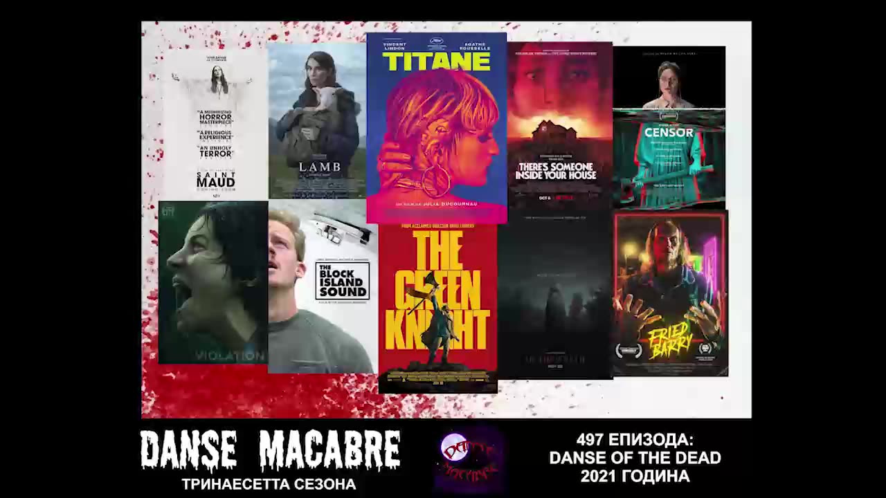 Danse Macabre (497 Izdanie) Danse of the Dead 29 12 2021@KANAL 103