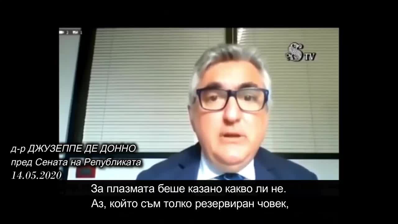 Италия, европейската страна, в която съмненията са все повече, а свободата все по-малко.