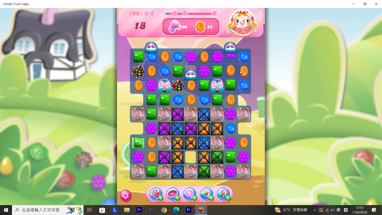 Candy Crush Saga Record (Level 199)