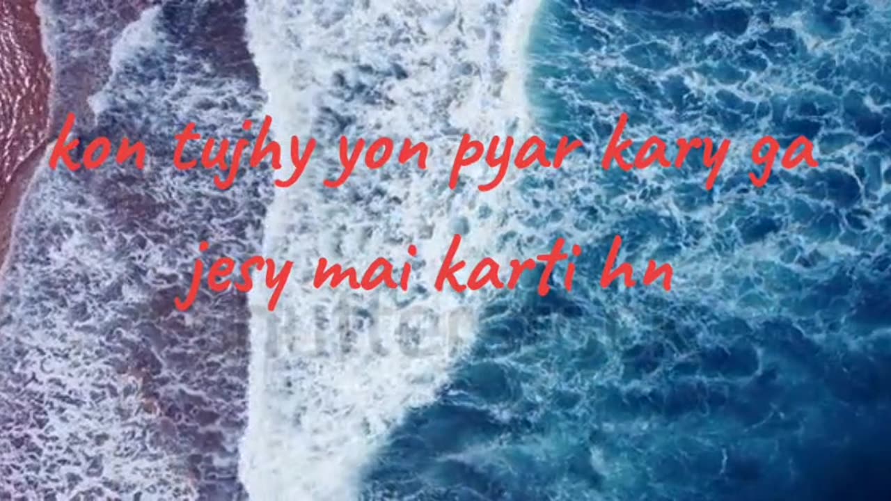 Kon kujhy yon pyar kary ga