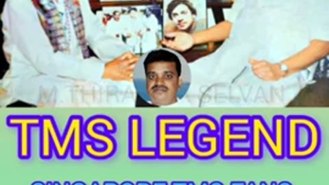 T M SOUNDARARAJAN LEGEND... & VOL 7020