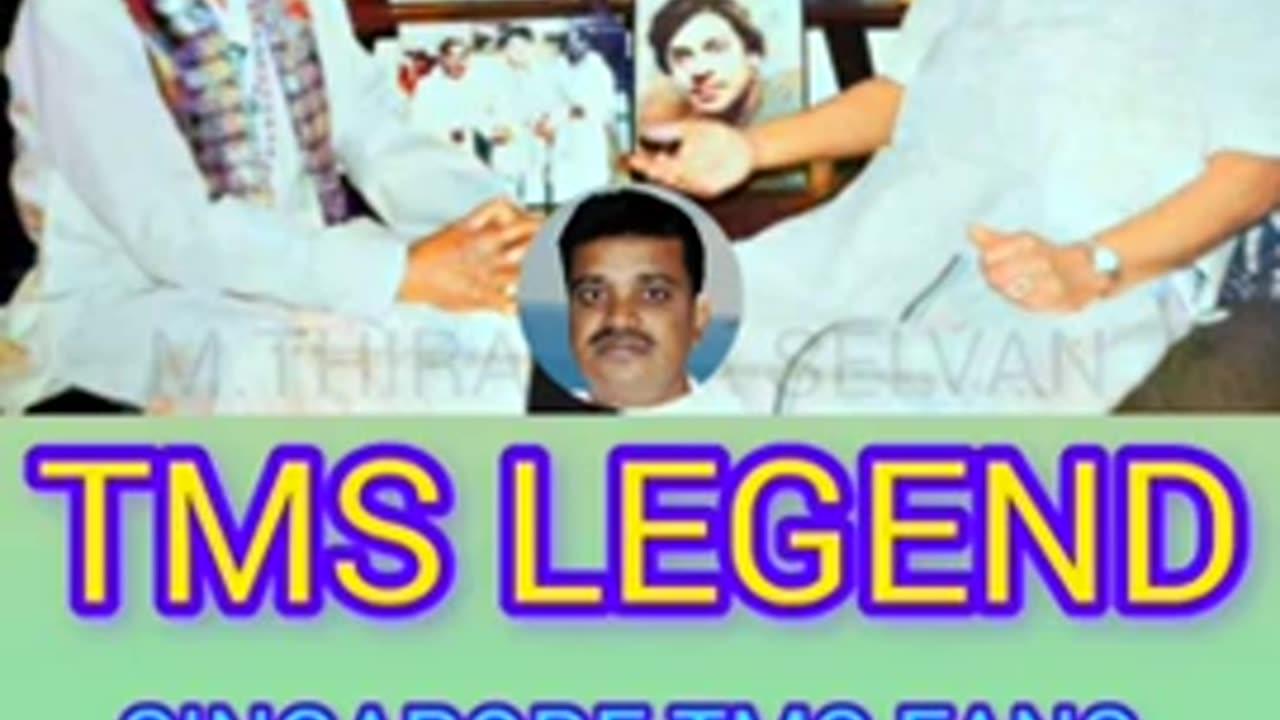 T M SOUNDARARAJAN LEGEND... & VOL 7020