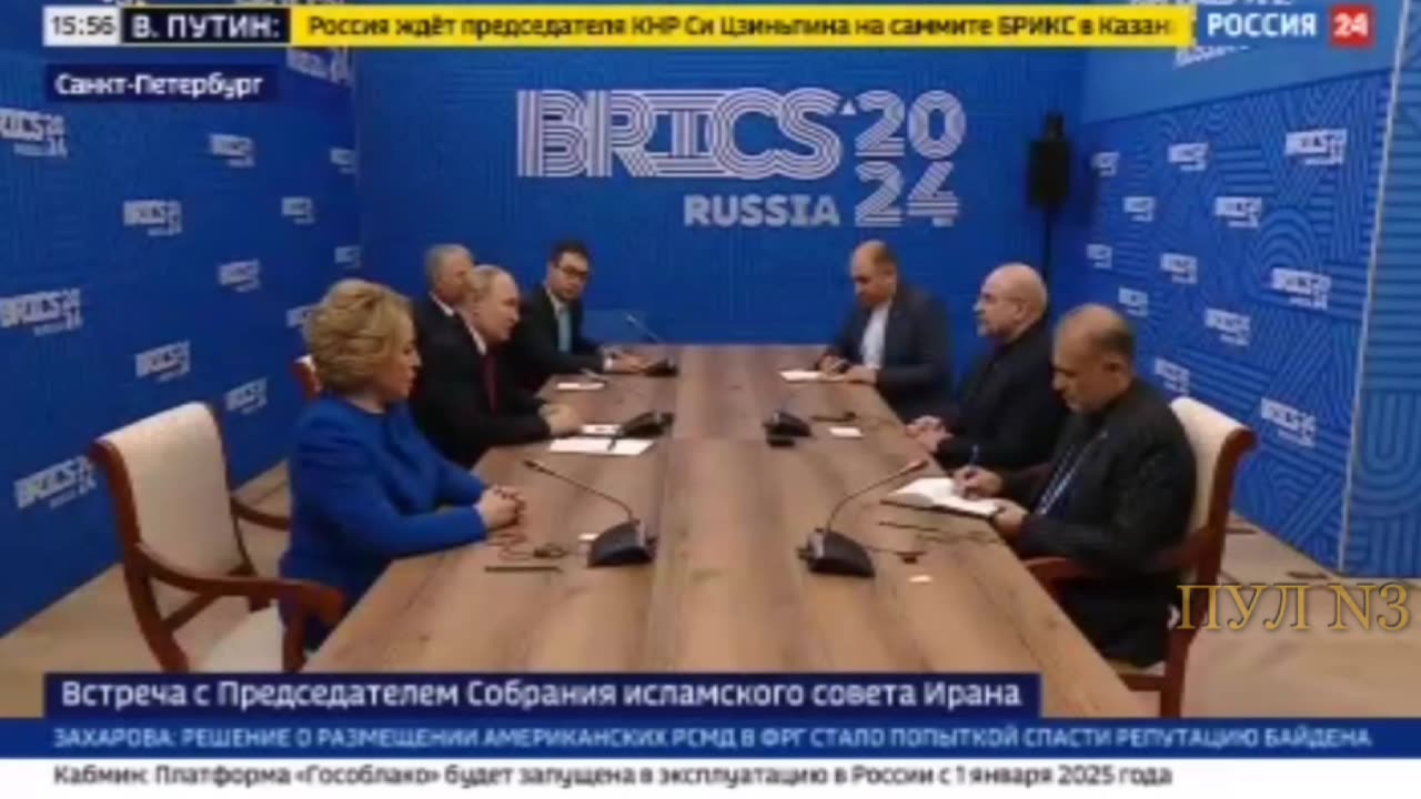 Путин — на встрече с председателем собрания исламского совета Ирана