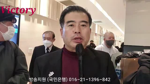 Korea 20211126. 탄핵 이라는 독약을 먹고 미쳐버린 대한민국